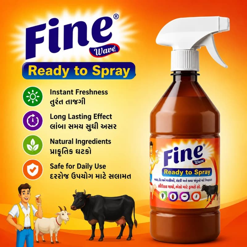 Fine Ready To Spray — image 2