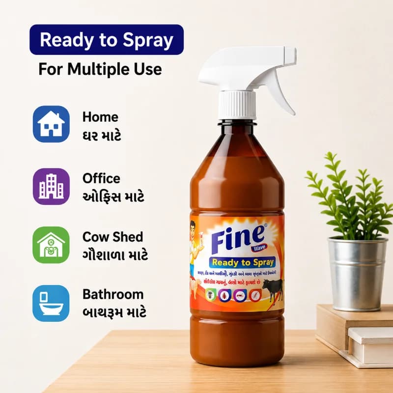 Fine Ready To Spray — image 4